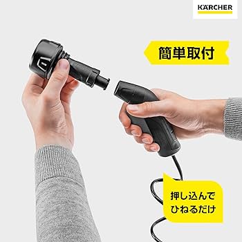 313さま 専用 浅香工業 組立型スタンドミスト 194424 熱中症対策に : ものうり